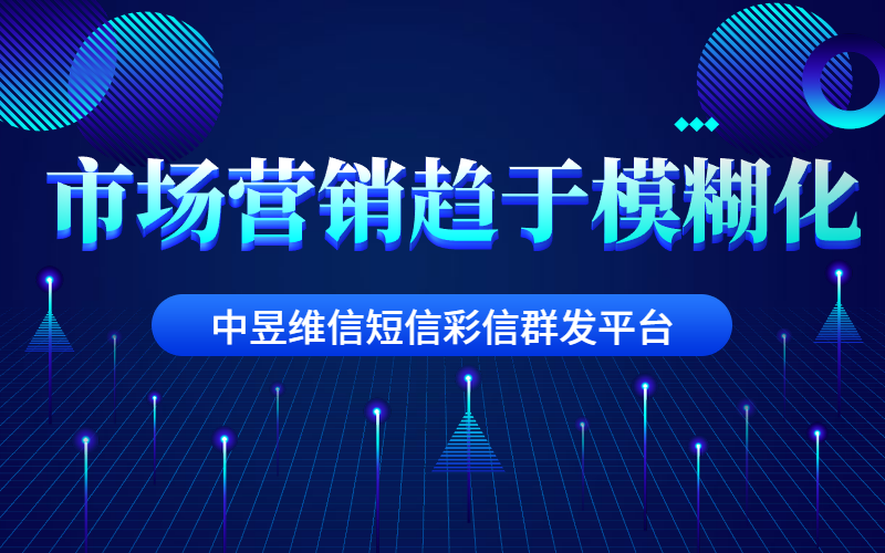 孤單旅人 第6頁(yè)