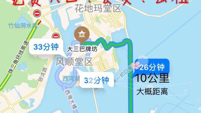 laiyalan 第5頁(yè)