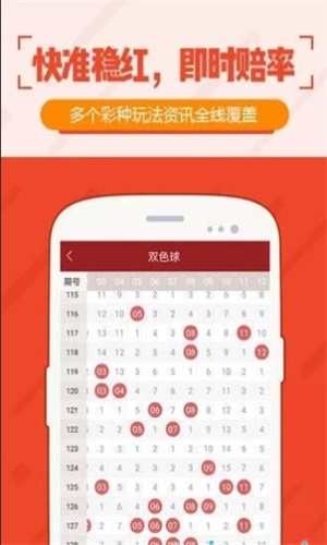 揭秘今晚澳門開獎號碼結(jié)果，一場數(shù)字盛宴的狂歡，澳門今晚開獎號碼大揭秘，數(shù)字盛宴的狂歡夜