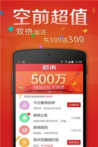 香港準(zhǔn)確真實(shí)的六全彩資料管家婆，揭秘與解析，香港六全彩資料管家婆揭秘與深度解析