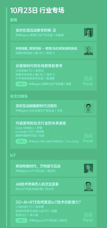 841995論壇網(wǎng)站2020，841995論壇網(wǎng)站2020年回顧與前瞻