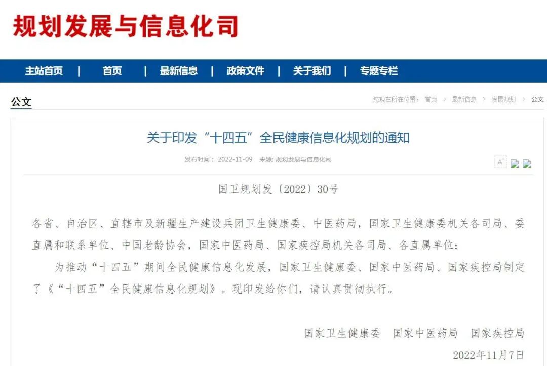 2025正版資料大全開碼查詢——一站式資源獲取指南，2025正版資料大全，一站式開碼查詢資源獲取指南