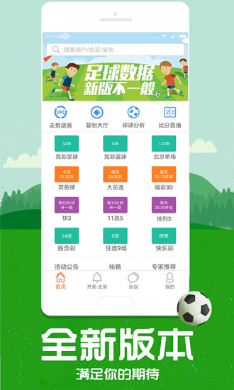 澳門(mén)馬會(huì)傳真內(nèi)部正版資料查詢(xún)指南，2023碼全攻略，澳門(mén)馬會(huì)傳真內(nèi)部正版資料查詢(xún)指南，2023年全攻略碼揭秘