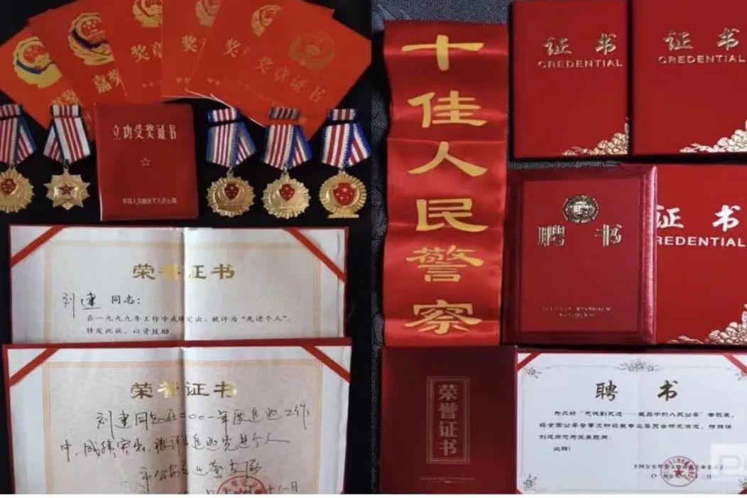 7777788888王中王開(kāi)獎(jiǎng)十記錄網(wǎng)聚寶盆，王中王開(kāi)獎(jiǎng)十記錄網(wǎng)聚寶盆，7777788888開(kāi)獎(jiǎng)歷史全解析