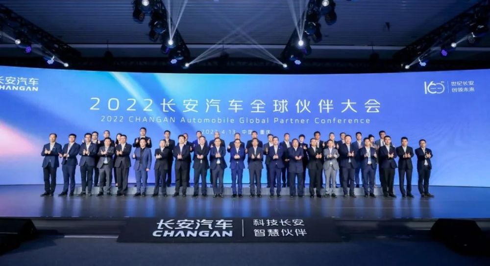 揭秘2025年新奧今晚資料，一網(wǎng)打盡最新情報(bào)，揭秘新奧未來(lái)情報(bào)，一網(wǎng)打盡最新資料與情報(bào)（2025年）