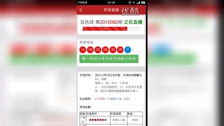 揭秘香港六合寶典，開(kāi)獎(jiǎng)結(jié)果與開(kāi)獎(jiǎng)記錄深度解析，香港六合寶典深度解析，開(kāi)獎(jiǎng)結(jié)果與記錄揭秘