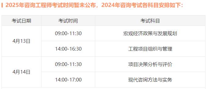2025老澳門歷史記錄查詢結(jié)果，2025年老澳門歷史記錄查詢結(jié)果揭秘