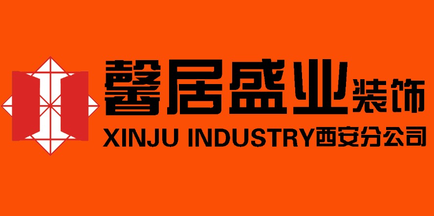 2025年新澳門王中王開獎(jiǎng)結(jié)果居勝裝飾設(shè)計(jì)工程有限公司，澳門王中王開獎(jiǎng)結(jié)果揭曉，居勝裝飾設(shè)計(jì)工程有限公司嶄露頭角