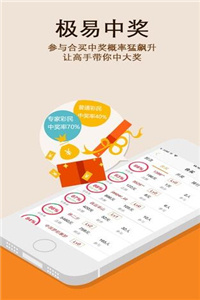 港澳49圖庫，探索與賞析，港澳49圖庫，深度探索與賞析