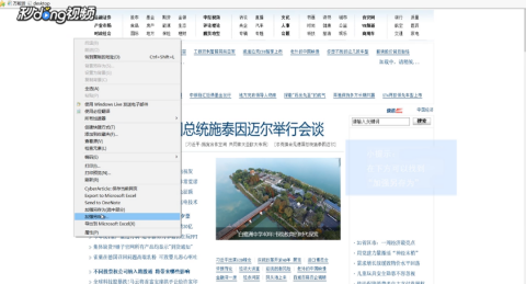澳門免費(fèi)資料大全網(wǎng)絡(luò)要保存嗎，澳門免費(fèi)資料大全，是否需要保存網(wǎng)絡(luò)版？
