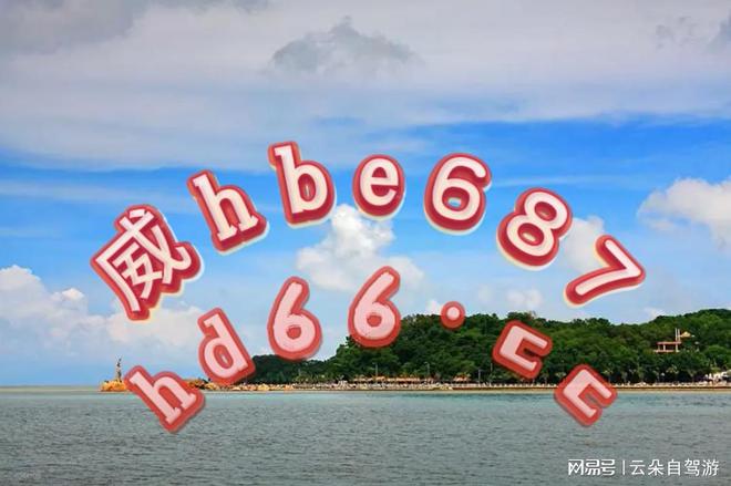 正版免費資料大全了1，正版免費資料大全，一站式獲取全類目優(yōu)質資源