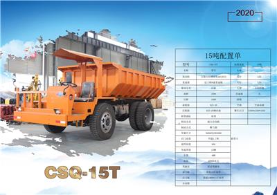 chenweixia 第5頁