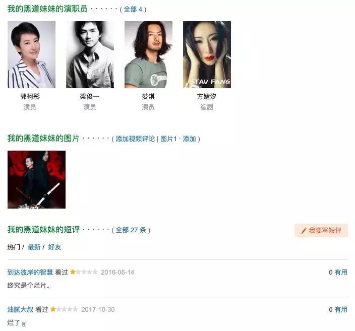 王中王王中王免費(fèi)資料大全一網(wǎng)打盡，王中王資料大全一網(wǎng)囊括