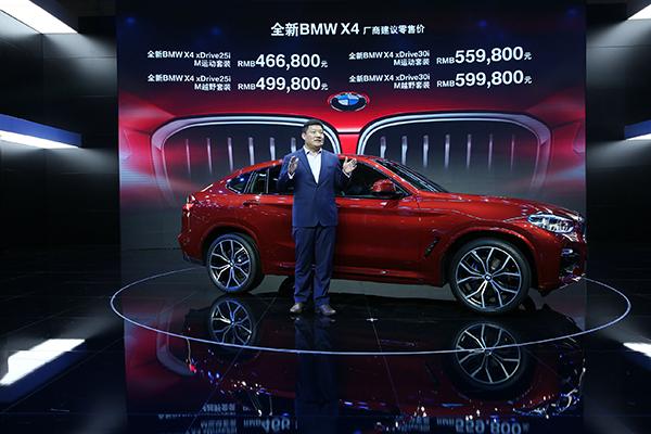 2025新澳門天天精準(zhǔn)免費大全——探索未來的博彩樂園，2025新澳門博彩樂園，未來探索之旅