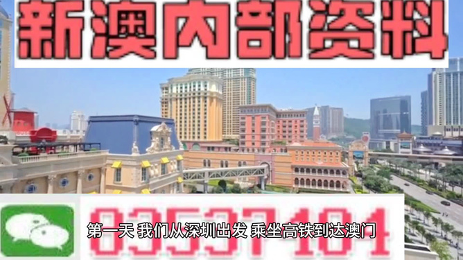 新澳精準正版免費大全，一網(wǎng)打盡最新資訊與實用攻略，新澳正版免費大全，最新資訊與實用攻略一網(wǎng)打盡