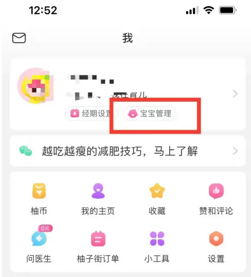 澳門天天彩精準免費大全，澳門天天彩精準免費大全——最新開獎資訊與預測