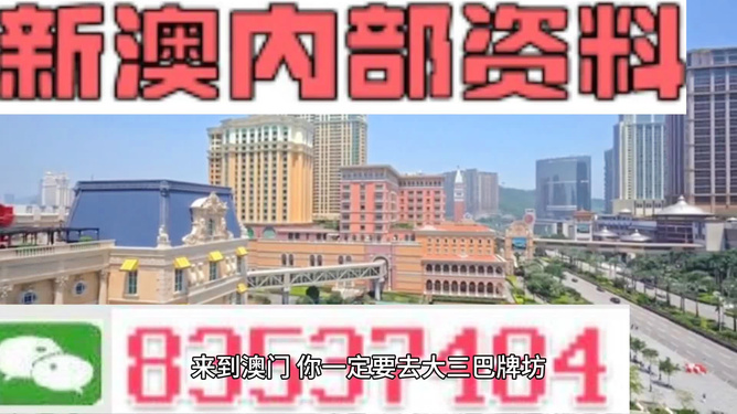 正版精準(zhǔn)資料全年免費(fèi)，助力學(xué)習(xí)成長(zhǎng)的新動(dòng)力，正版精準(zhǔn)資料全年免費(fèi)，助力學(xué)習(xí)成長(zhǎng)的新引擎
