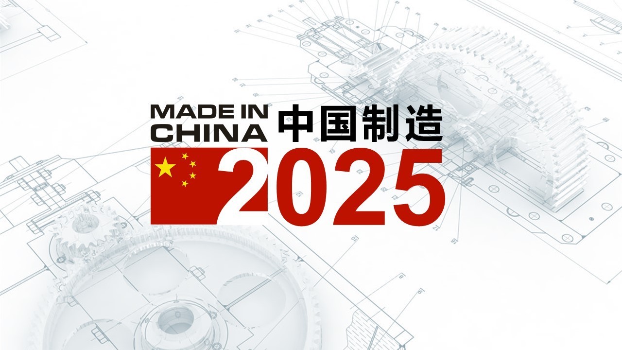 探索未來，2025新澳門最精準展望，2025新澳門未來展望，精準探索前行