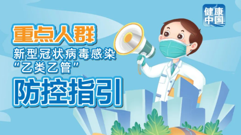 澳門管家婆100%精準，澳門管家婆精準預(yù)測，100%命中率揭秘