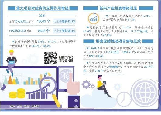 新澳2025，探尋最精準之路，新澳2025，探尋精準發(fā)展之路