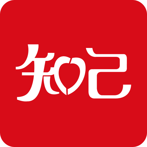 2025新澳門最精準(zhǔn)免費(fèi)大全，澳門預(yù)測(cè)2025年最精準(zhǔn)免費(fèi)大全