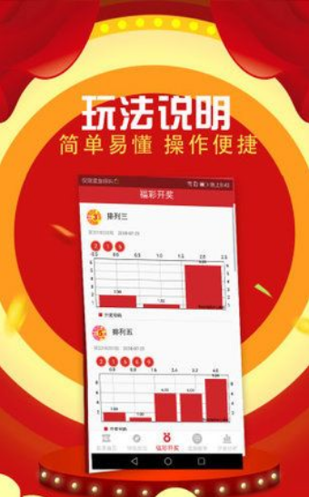 二四六天好彩(944cc)免費資料大全，二四六天好彩免費資料大全，全面解析熱門資訊