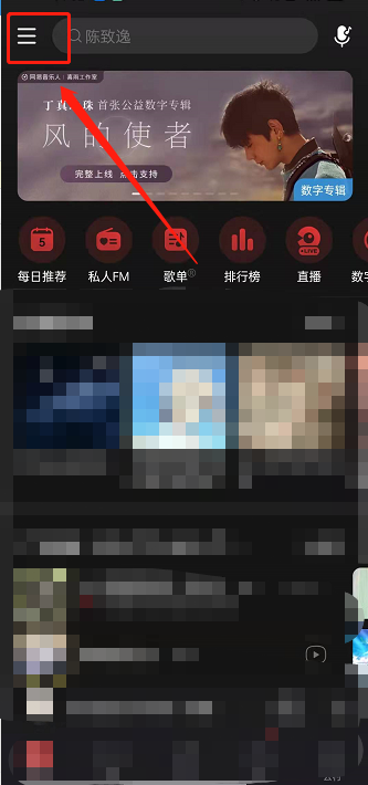 新澳門天天開獎資料大全，澳門天天開獎資料大全匯總