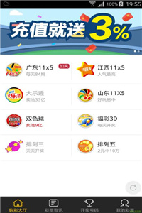 揭秘澳門管家婆資料——洞悉未來趨勢的藍(lán)圖，澳門管家婆資料揭秘，洞悉未來趨勢的藍(lán)圖探索