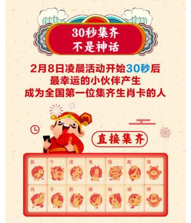 揭秘三肖三期必出特肖資料，揭秘三肖三期必出特肖資料大揭秘