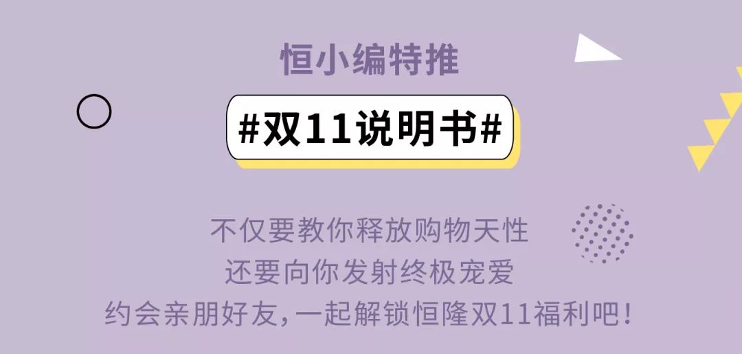 新奧門特免費(fèi)資料大全管家婆，新奧門特免費(fèi)資料大全管家婆，一站式獲取全面信息
