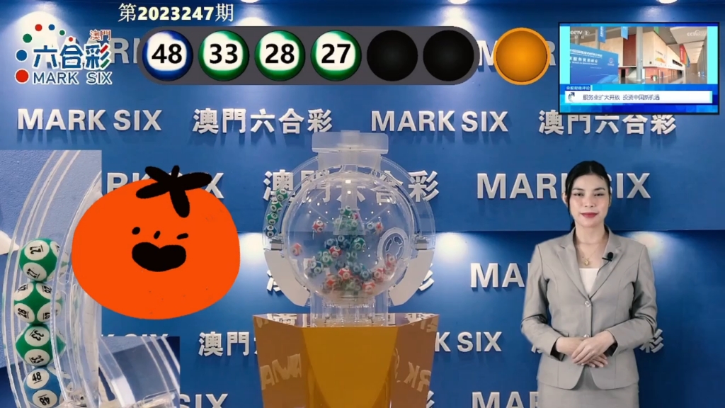 澳門王中王100的資料2025，澳門王中王資料解析與預(yù)測(cè)，探索未來趨勢(shì) 2025展望