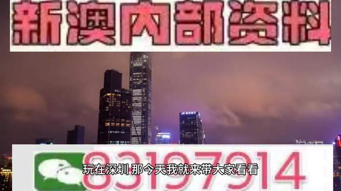 2025澳門今天晚上開什么生肖啊，關(guān)于澳門生肖預(yù)測的文章標題，揭秘澳門生肖預(yù)測背后的秘密，今晚生肖揭曉！
