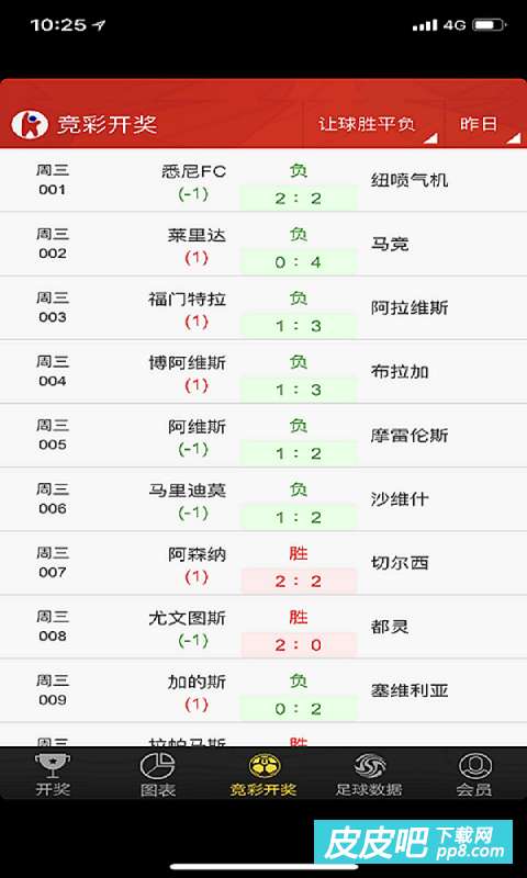 香港4777777開獎(jiǎng)結(jié)果，開獎(jiǎng)盛況與彩民熱議，香港彩票開獎(jiǎng)盛況揭秘，彩民熱議與最新結(jié)果揭曉