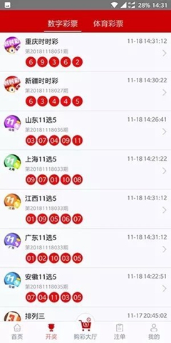 探索未來(lái)，2025新奧資料免費(fèi)49圖庫(kù)引領(lǐng)時(shí)代風(fēng)潮，探索未來(lái)風(fēng)潮，新奧資料免費(fèi)圖庫(kù)引領(lǐng)時(shí)代潮流