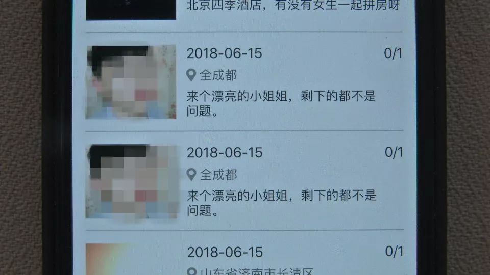 揭秘新奧門正版免費(fèi)資料的查找攻略，澳門正版免費(fèi)資料查找攻略揭秘