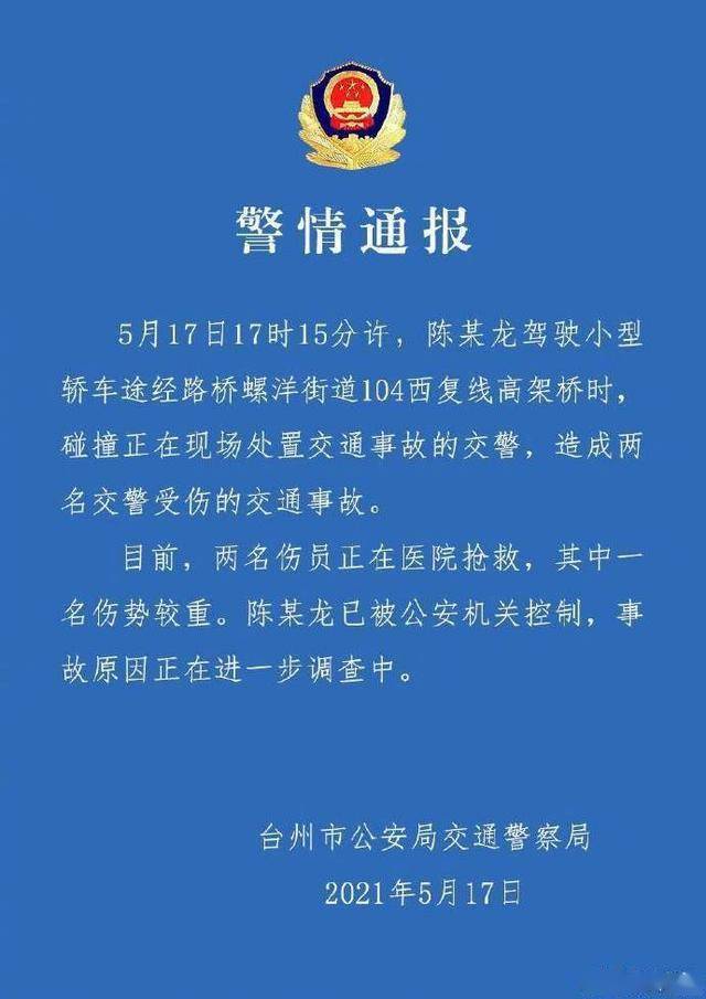 澳門一肖一特，揭秘精準(zhǔn)預(yù)測(cè)的神秘面紗（免費(fèi)版），澳門一肖一特揭秘，精準(zhǔn)預(yù)測(cè)的神秘面紗（獨(dú)家免費(fèi)版揭秘）