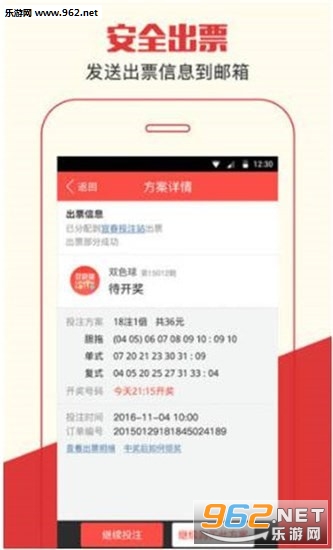 新奧管家婆免費(fèi)資料2O24，新奧管家婆免費(fèi)資料大放送 2024版