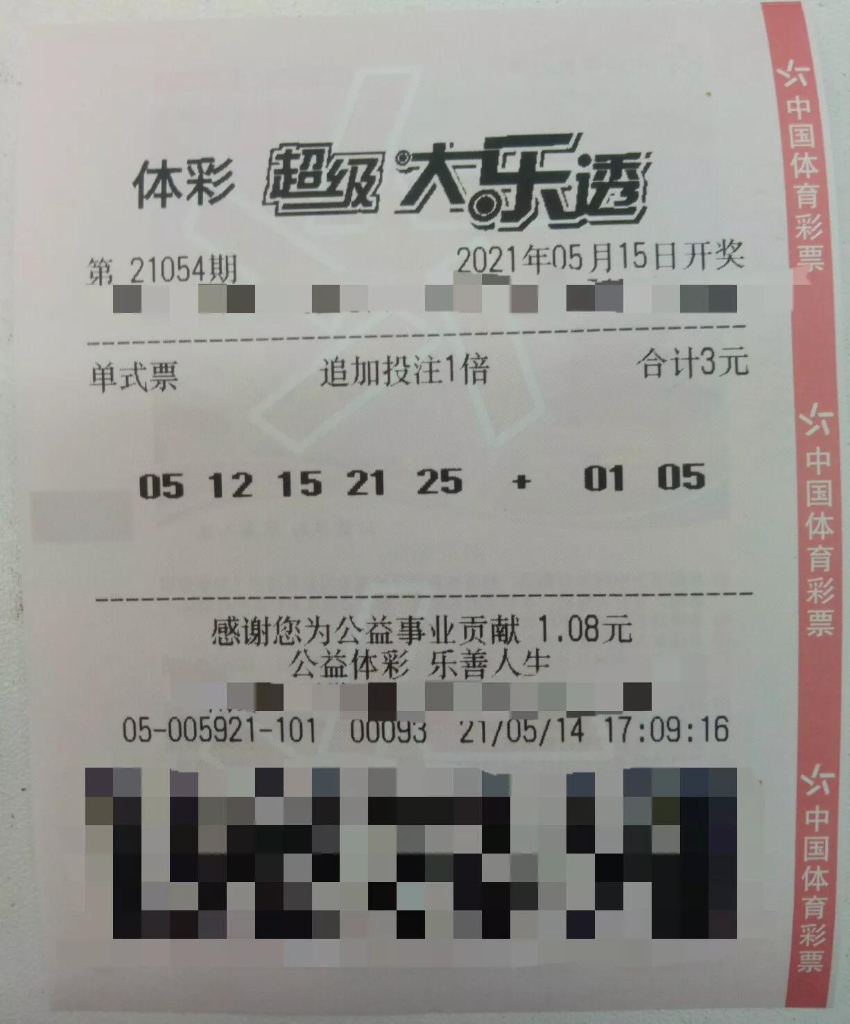白小姐一碼一肖期期期準(zhǔn)中特3月份精華內(nèi)容，白小姐精準(zhǔn)預(yù)測，一碼一肖期期精華內(nèi)容揭秘（三月版）