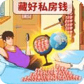 探索跑狗世界，77777788888王中王跑狗的傳奇之旅，王中王跑狗傳奇之旅，探索跑狗世界的神秘之旅