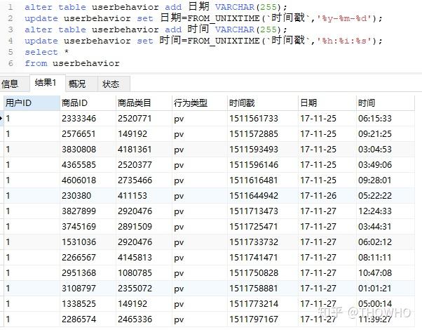 新澳門開獎記錄查詢表，一網打盡最新開獎信息，澳門最新開獎記錄查詢表，一網打盡開獎信息