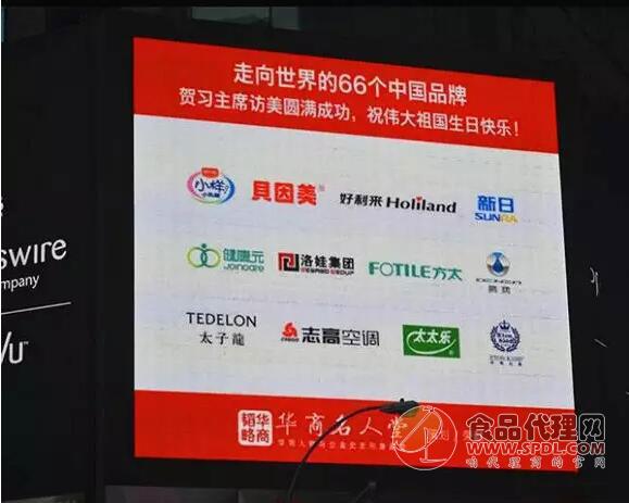 7777788888王中王開獎(jiǎng)十記錄網(wǎng)，王中王開獎(jiǎng)十記錄網(wǎng)，7777788888開獎(jiǎng)歷史一網(wǎng)打盡