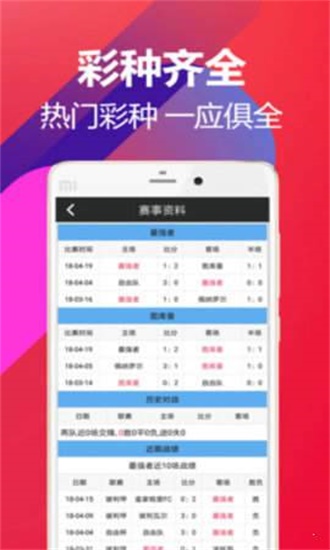 2025澳門(mén)資料免費(fèi)大全，澳門(mén)資料免費(fèi)大全 2025版