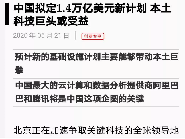 2025新澳今晚開獎(jiǎng)結(jié)果資料決策，揭秘2025新澳今晚開獎(jiǎng)結(jié)果，決策必備資料