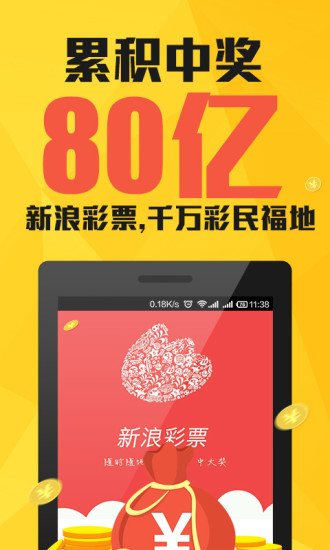 新澳門一肖中，揭秘期期準(zhǔn)的奧秘，揭秘新澳門一肖中，期期準(zhǔn)的奧秘所在