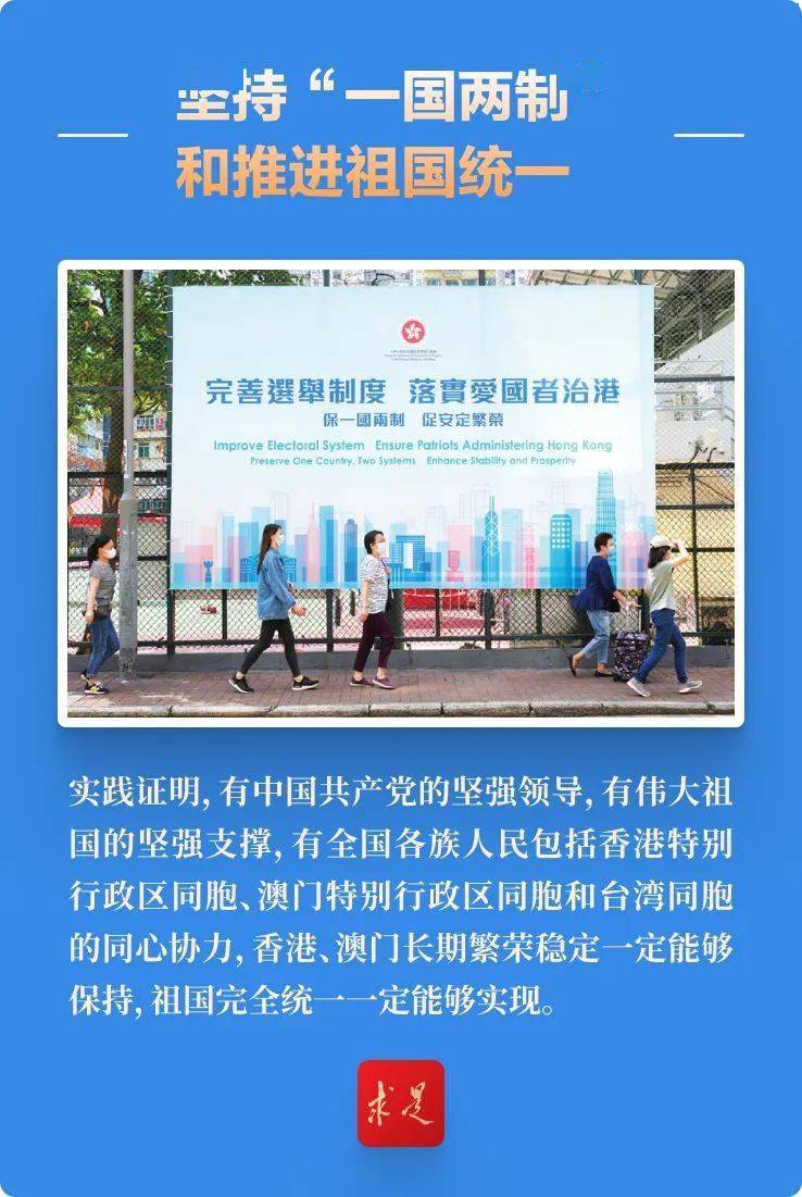 新澳門出彩走勢——探索未來的繁榮脈絡，澳門未來繁榮脈絡，新走勢下的探索與展望
