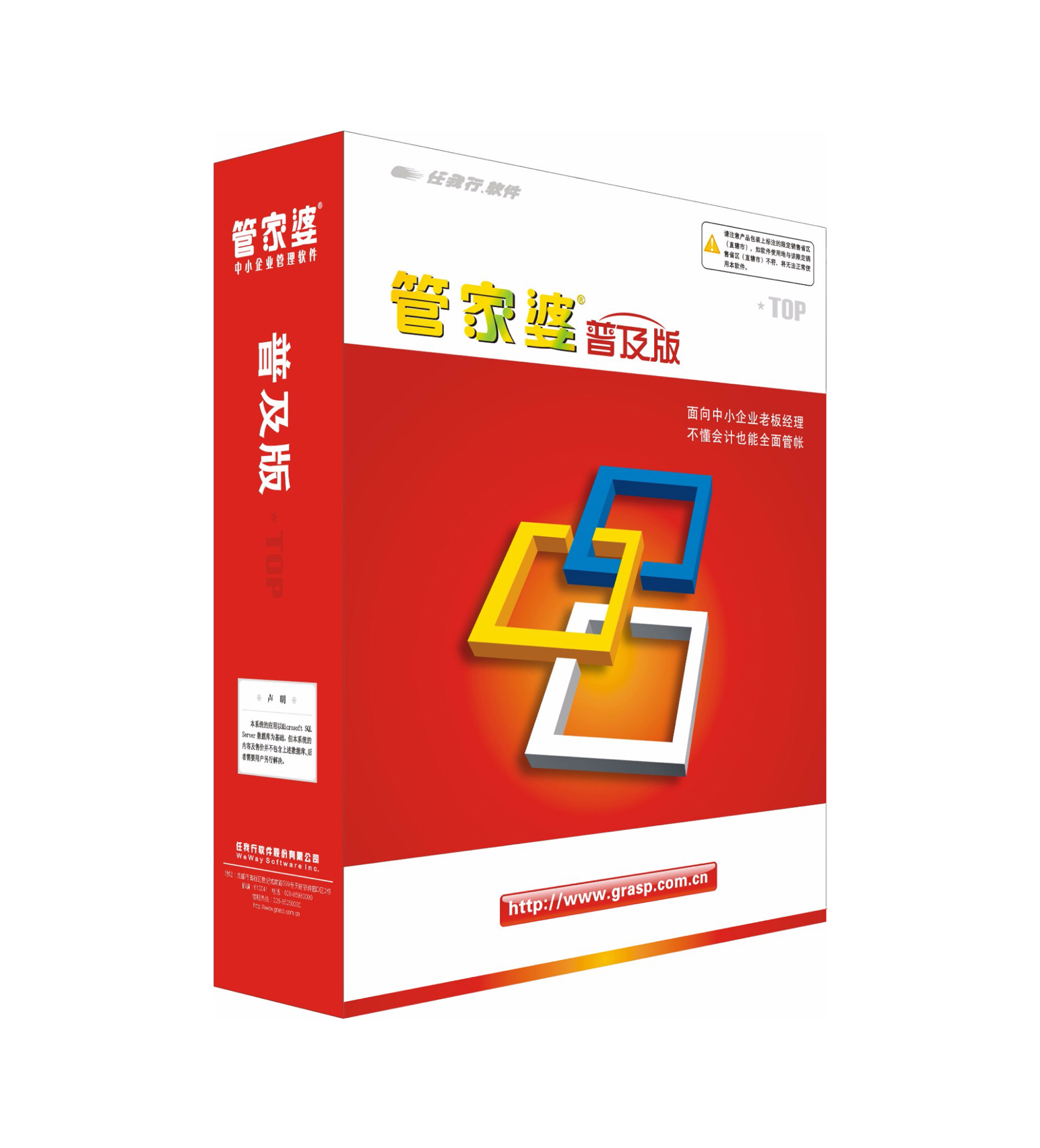 2025管家婆一肖一特，2025管家婆精準(zhǔn)預(yù)測，揭秘一肖一特秘密