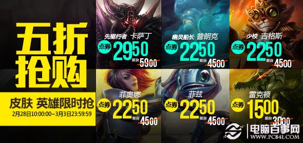 新奧天天正版資料大全，新奧天天正版資料全集