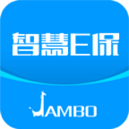 zhuhan 第4頁