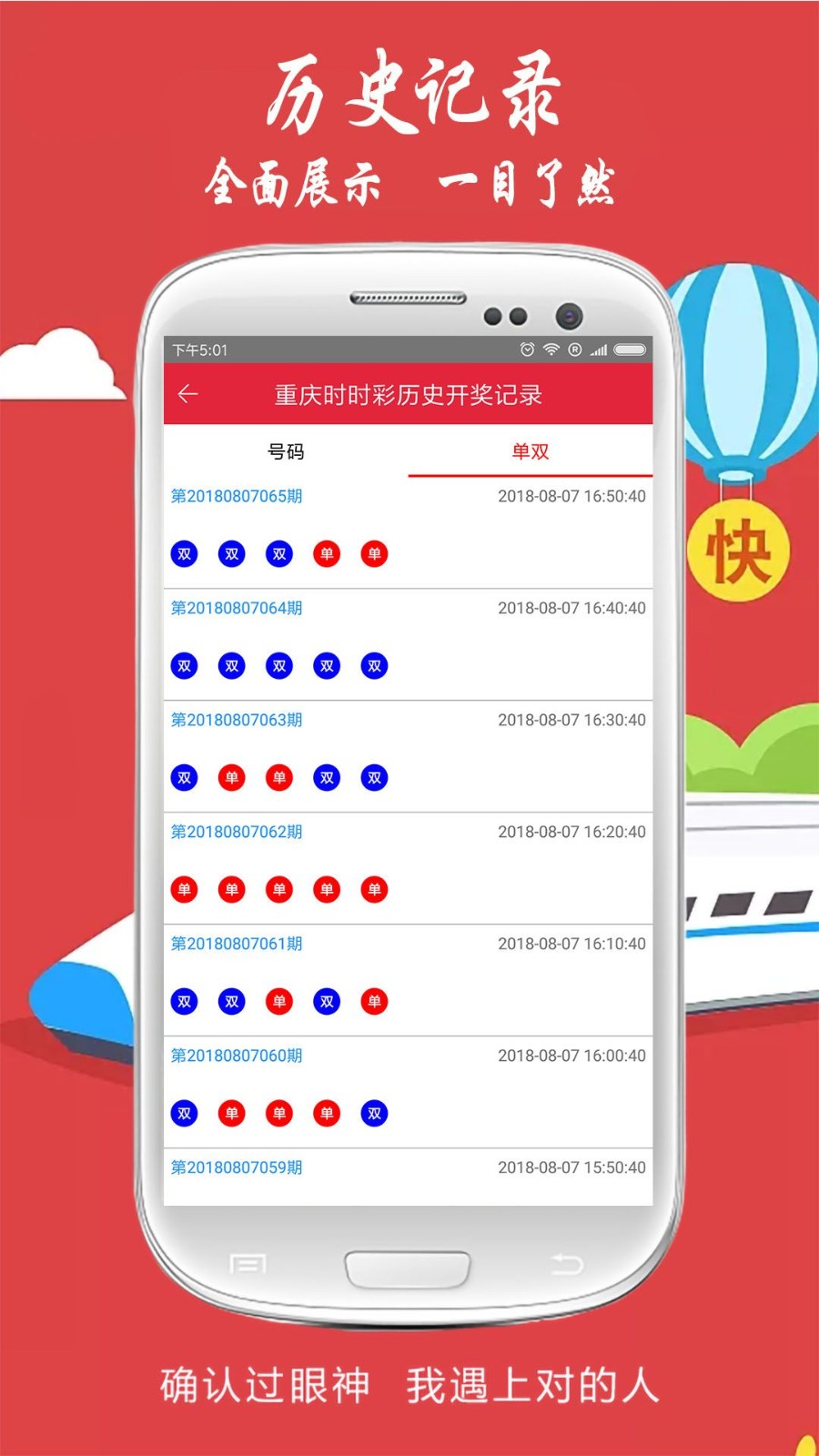 白小姐今晚特馬開獎(jiǎng)結(jié)果查詢——全面解讀與指南，白小姐今晚特馬開獎(jiǎng)結(jié)果查詢，全面解讀與指南服務(wù)上線啦！