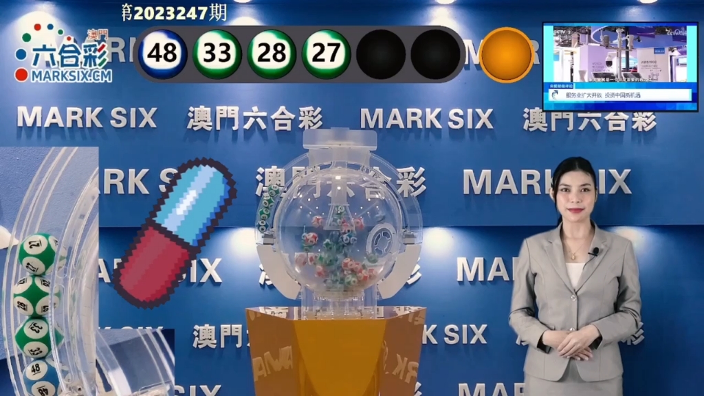 澳門(mén)六開(kāi)彩天天開(kāi)獎(jiǎng)結(jié)果，揭秘彩票背后的魅力與神秘，澳門(mén)六開(kāi)彩天天開(kāi)獎(jiǎng)揭秘，彩票背后的魅力與神秘面紗